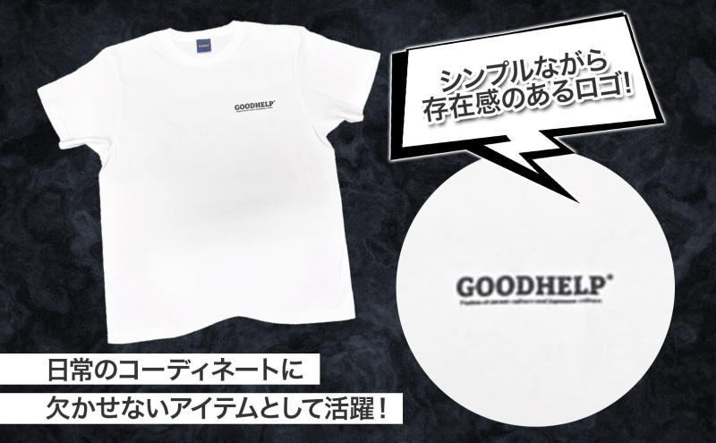 GOODHELP Basic Logo T-shirt white Tシャツ 半袖  洋服 ファッション ストリート ストリート感 ユニセックス ロングスリーブTシャツ ティーシャツ ストリートカルチャー ホワイト 白 シンプル スタイリッシュ 送料無料 神奈川県 寒川町