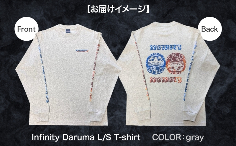 GOODHELP Infinity Daruma L/S T-shirt gray Tシャツ 長袖 ロンT 洋服 ファッション ストリート ストリート感 ユニセックス ロングスリーブTシャツ ティーシャツ ストリートカルチャー グレー 灰色 だるま 送料無料 神奈川県 寒川町