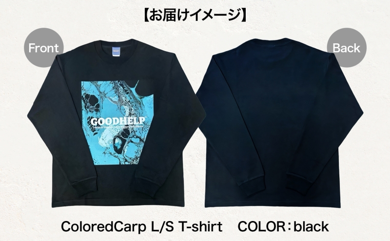 GOODHELP ColoredCarp L/S T-shirt black  Tシャツ 半袖 洋服 ファッション ストリート ストリート感 ユニセックス スリーブTシャツ ティーシャツ ストリートカルチャー ブラック 黒 鯉 コイ こい お取り寄せ 送料無料 神奈川県 寒川町