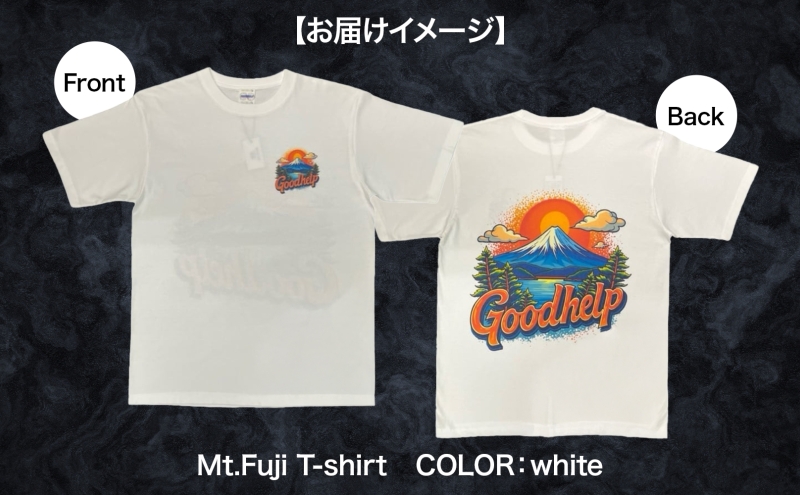 GOODHELP Mt.Fuji T-shirt white  Tシャツ 半袖 洋服 ファッション ストリート ストリート感 ユニセックス スリーブTシャツ ティーシャツ ストリートカルチャー ホワイト 白 富士山 冨士 山  お取り寄せ 送料無料 神奈川県 寒川町