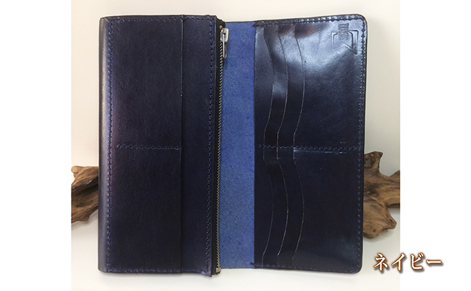 本革ルガトショルダーの2つ折り長財布（真鍮ファスナー） 