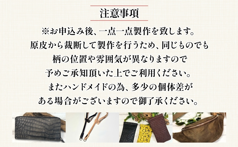 財布 長財布 フルラウンドファスナー クロコダイル ワニ革 