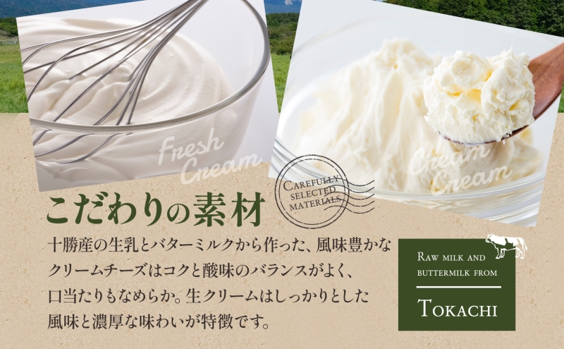 バスクフロマージュ 瀬戸内レモン 1台 れもん 瀬戸内 チーズケーキ 濃厚 くちどけ とろける 新鮮 風味 スイーツ ケーキ 紅茶 コーヒー 冷凍 冷やす 電子レンジ 化粧箱入り 贈り物 プレゼント 送料無料 神奈川県 寒川町