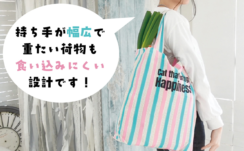 Nonbillie のんびりー　オリジナル　エコバッグ　ストライプ柄A ブルーボーダー×黒猫　【保護猫活動支援】ハチワレ　寒川町　保護猫　地域猫　TNR活動支援