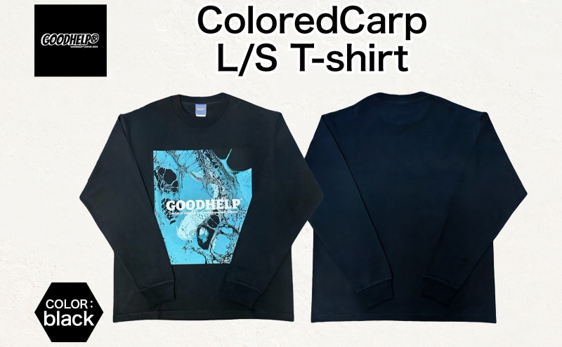 GOODHELP ColoredCarp L/S T-shirt black  Tシャツ 半袖 洋服 ファッション ストリート ストリート感 ユニセックス スリーブTシャツ ティーシャツ ストリートカルチャー ブラック 黒 鯉 コイ こい お取り寄せ 送料無料 神奈川県 寒川町