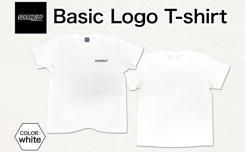 GOODHELP Basic Logo T-shirt white Tシャツ 半袖  洋服 ファッション ストリート ストリート感 ユニセックス ロングスリーブTシャツ ティーシャツ ストリートカルチャー ホワイト 白 シンプル スタイリッシュ 送料無料 神奈川県 寒川町
