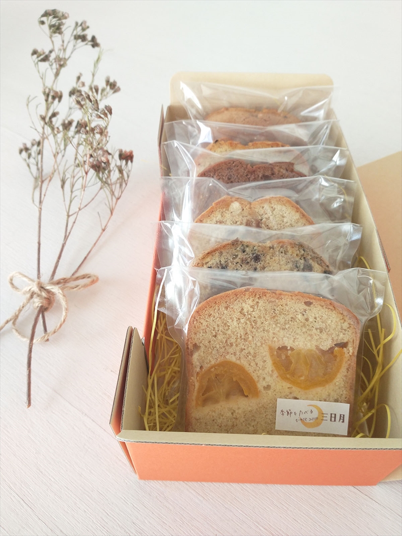 【パウンドケーキ：人気商品6個の詰め合わせ】姉妹で営む、湘南（大磯）の「三日月」【 お菓子 神奈川県 大磯町 贈答品 母の日 父の日 お歳暮 】