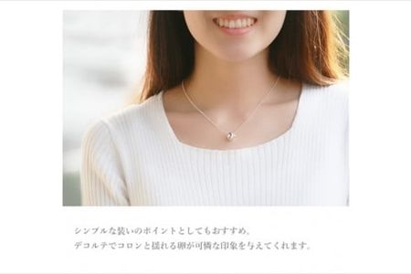 天使の卵　シルバーネックレス（中）