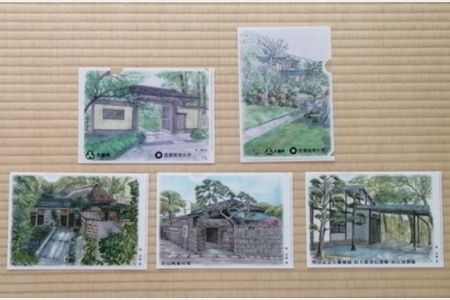 【限定20セット】旧吉田茂邸５周年記念品　Aセット　トートバック　クリアファイル　一筆箋【 神奈川県 大磯町 】