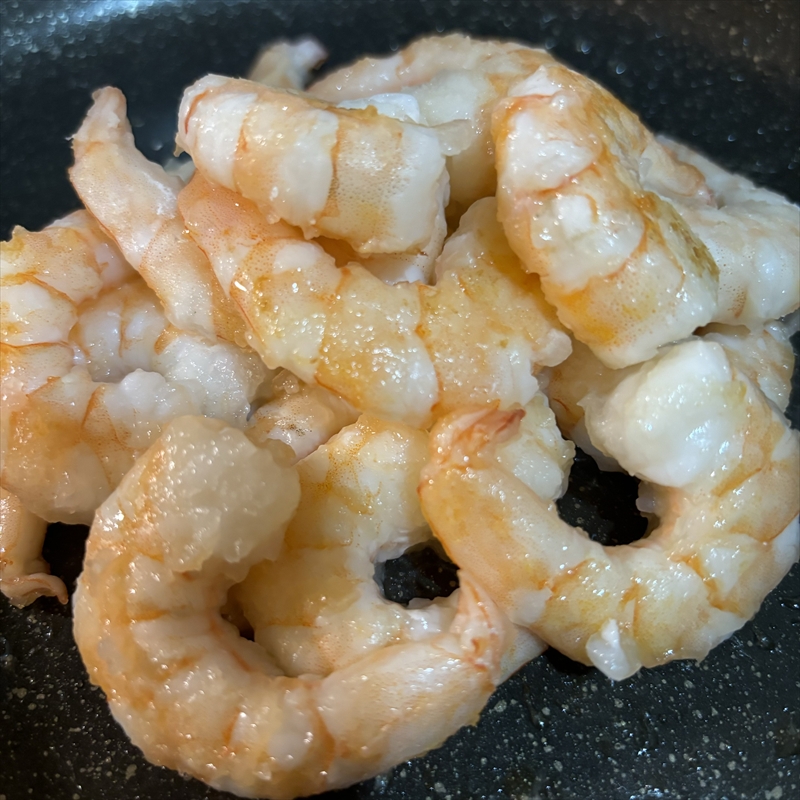 極上むきえび　約750g【 魚介類 海鮮 惣菜 おかず 冷凍配送 送料無料 神奈川県 大磯町】