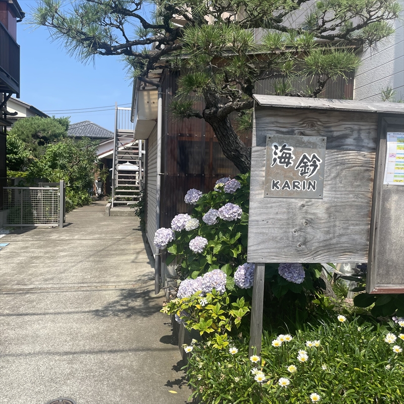 お試し移住宿泊・古民家宿泊券（3泊4日）【 宿泊 宿泊券 神奈川県 大磯町】