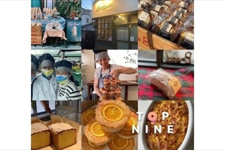 Lee's Breadお任せパンセット　天然酵母パン　ハード系ブレッド　カンパーニュ【配送外エリア:北海道 沖縄 離島】【 パン カンパーニュ ブレッド 酵母パン 神奈川県 大磯町 無農薬 国産小麦粉 天然酵母 贈答品 父の日 お歳暮 お祝い ギフト 期間限定】