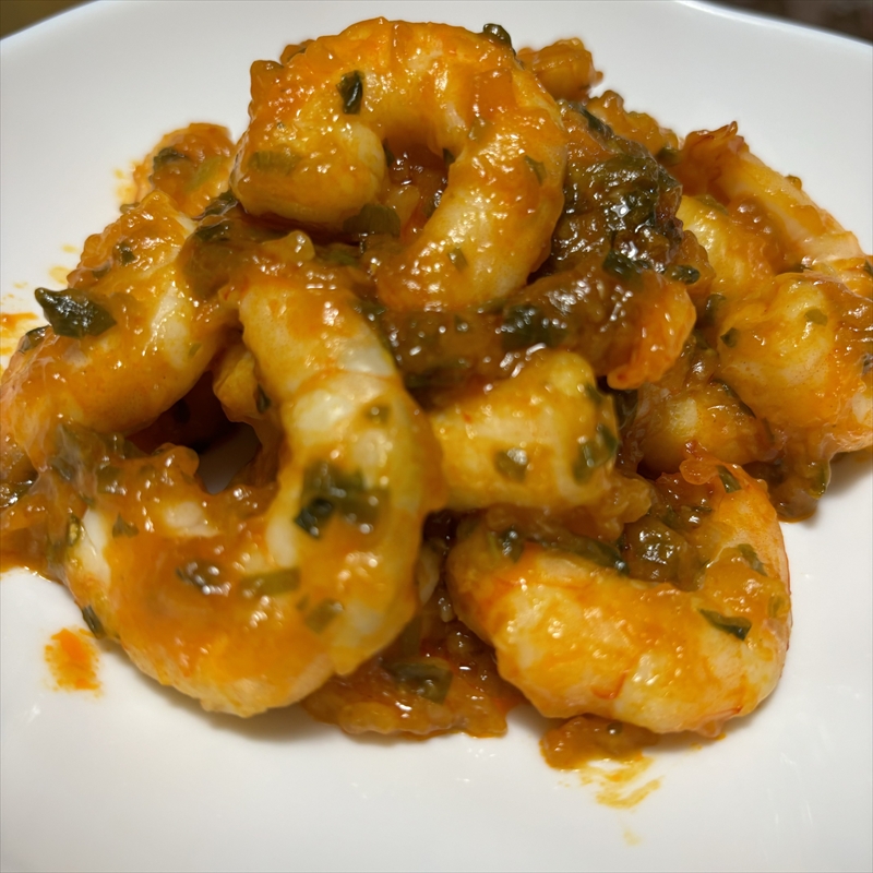 極上むきえび　約750g【 魚介類 海鮮 惣菜 おかず 冷凍配送 送料無料 神奈川県 大磯町】