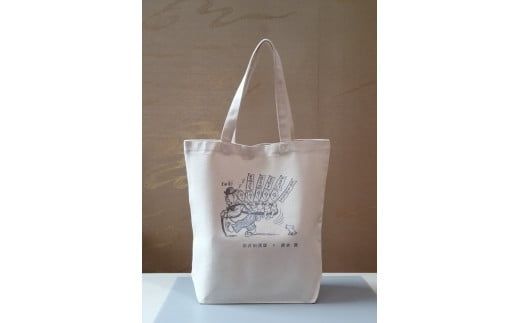 【限定20セット】旧吉田茂邸５周年記念品　Aセット　トートバック　クリアファイル　一筆箋【 神奈川県 大磯町 】