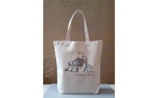 【限定20セット】旧吉田茂邸５周年記念品　Cセット　トートバック　クリアファイル　一筆箋【 神奈川県 大磯町 】