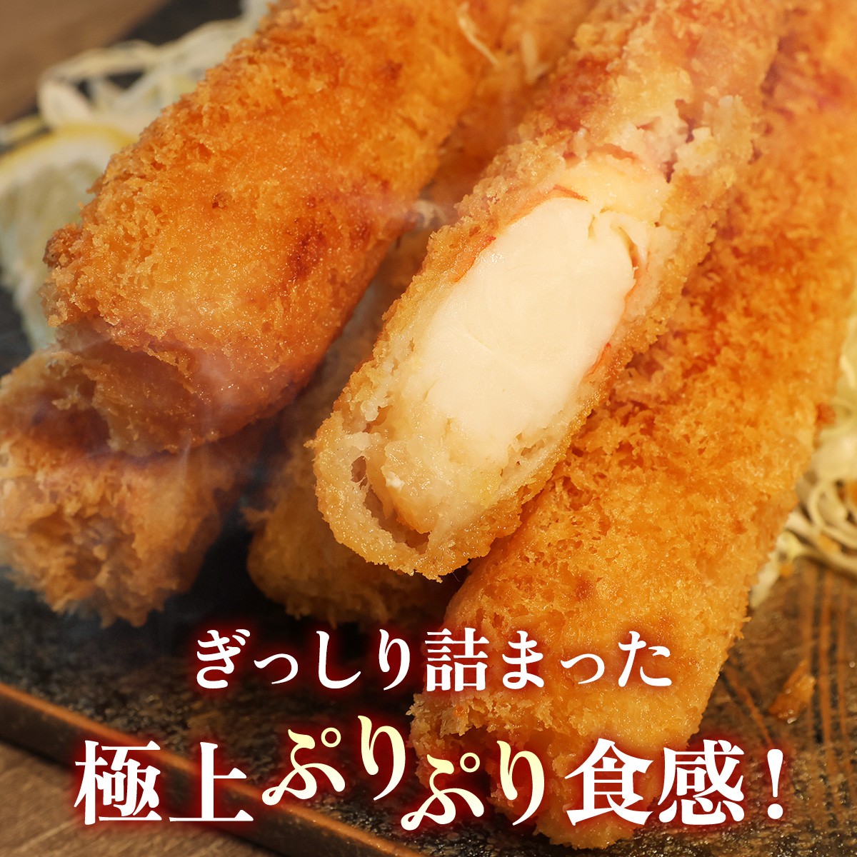 【定期便3か月】大海老フライ２０尾（約1kｇ）【 エビフライ 海老フライ エビ 海老 フライ 冷凍 冷凍食品 神奈川県 大磯町 ブラックタイガー 大海老 洋食 進物用 お惣菜 父の日 お歳暮 ギフト 贈答品 食品 増粘多糖類 母の日 ディナー 誕生日 忘年会 】