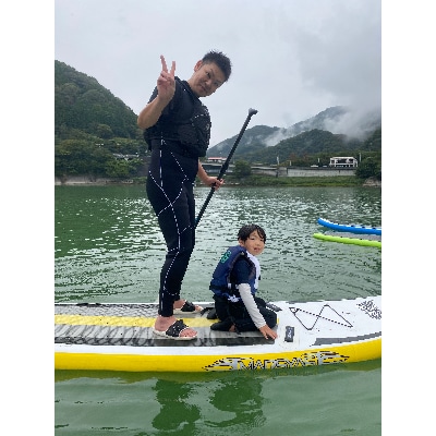 丹沢湖レイクSUPツアー半日券