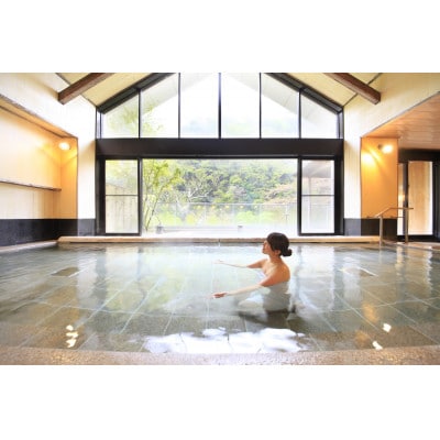 中川温泉 かくれ湯の里 信玄館 平日のみ1泊2食ワンドリンク付・ペア宿泊券