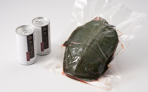 神奈川産すっぽん鍋丸ごと1匹(620g)＆スープ2本(各180g)セット【配送不可地域：離島】