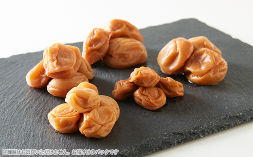 杉山農園E　梅干しと季節のジャムセット