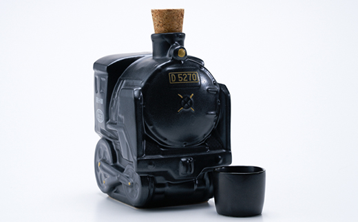 『俺たちのD52』(SLボトル・地酒丹沢山)＆『デゴニものがたり』(絵本)セット