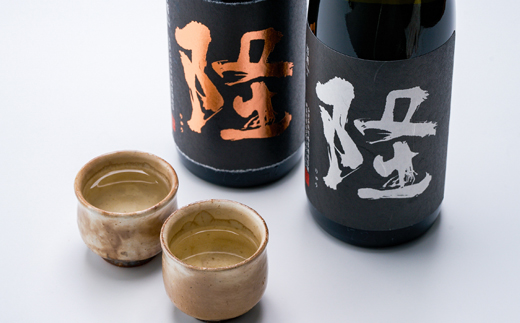 【のし付き】純米大吟醸「隆　黒金」「隆　黒白」720ml×2本セット