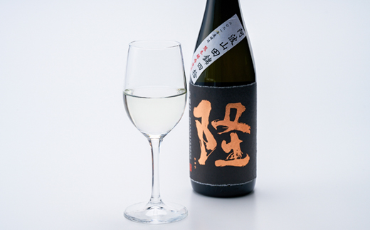 【のし付き】純米大吟醸「隆　黒金」720ml×1本