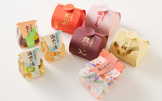 松月堂菓子舗手づくり　足柄の焼き菓子・洒水の滝ゼリー詰め合わせ(各10個入)