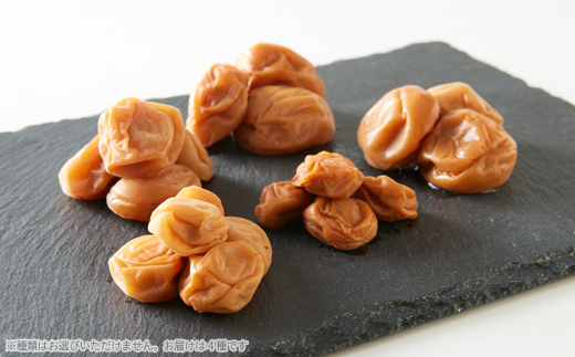 杉山農園 F 梅干しと季節のジャムセット