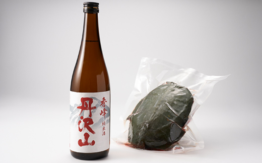 純米酒　丹沢山秀峰720mlと神奈川県産鍋用すっぽん620gセット【配送不可地域：離島・沖縄県】