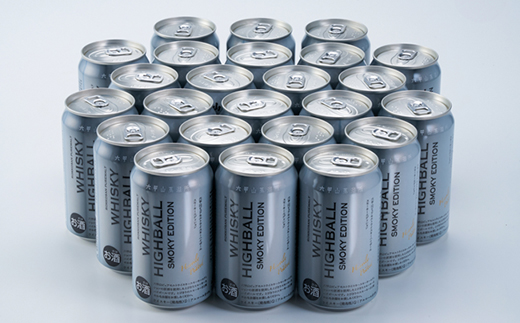 六甲山ピュアモルトウイスキーハイボールスモーキーエディション　350ml×24本
