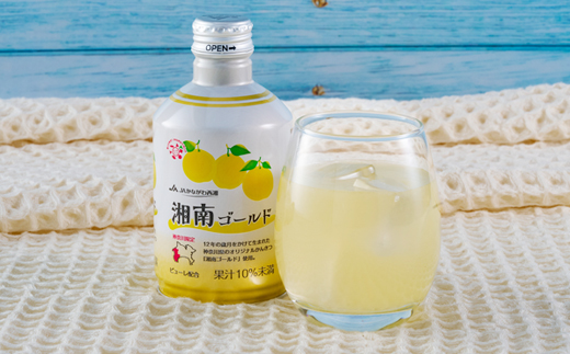 湘南ゴールド飲料  神奈川県産　290g×24本入り