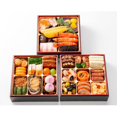 横浜ロイヤルパークホテル　和洋中おせち三段重【配送不可地域：離島・沖縄県】