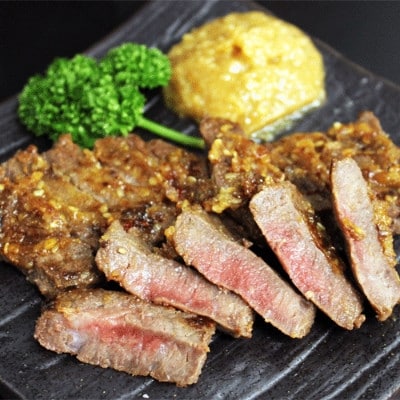 【のし付き】「足柄牛」熟成味噌漬け400g(100g×4袋)【配送不可地域：離島】