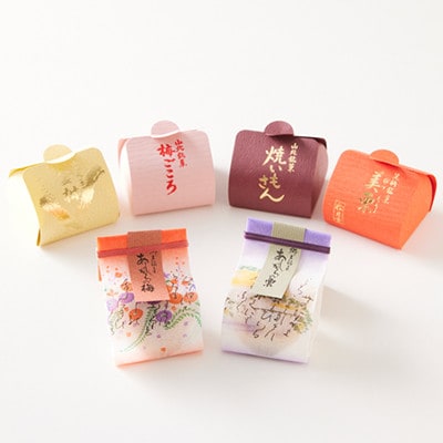 【のし付き】松月堂菓子舗手づくり　足柄の焼き菓子(20個入)