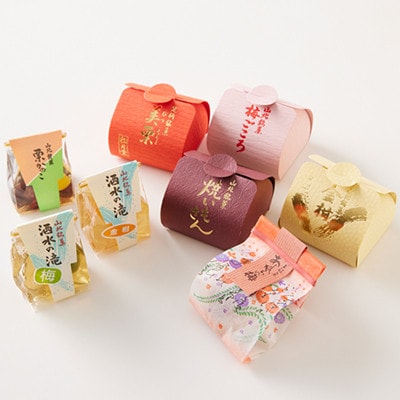 【のし付き】松月堂菓子舗手づくり　足柄の焼き菓子・洒水の滝ゼリー詰め合わせ(各10個入)
