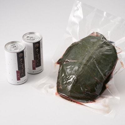 【のし付き】神奈川産すっぽん鍋丸ごと1匹(620g)＆濃厚すっぽんスープ2本(各180g)セット【配送不可地域：離島】