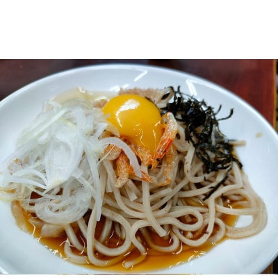 お山のたまご　10個入り×4パック【配送不可地域：離島】