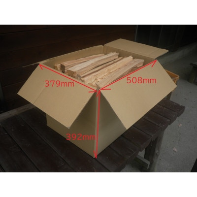 あしがらの薪(スギ、ヒノキ)【配送不可地域：沖縄県】