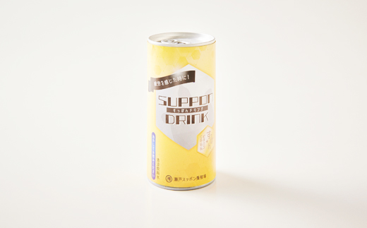 神奈川産すっぽんドリンク　180g×5缶