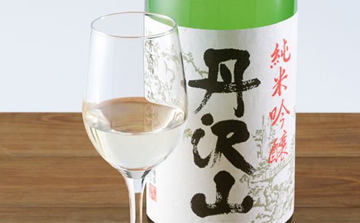 丹沢山吟づくり純米1,800ml