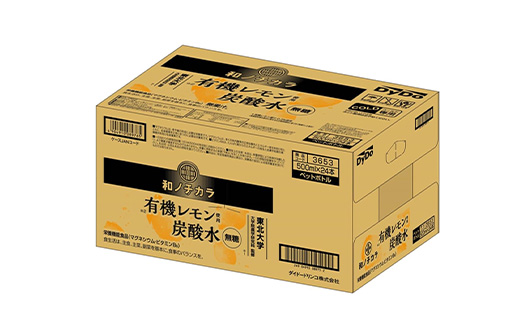 ダイドードリンコ　和ノチカラ　有機レモン使用炭酸水500ml×24本