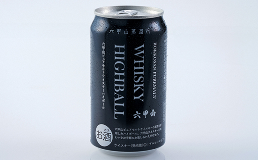 六甲山ピュアモルトウィスキーハイボール　350ml×24本