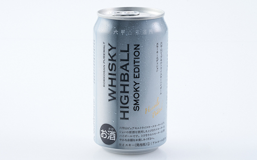 六甲山ピュアモルトウイスキーハイボールスモーキーエディション　350ml×24本
