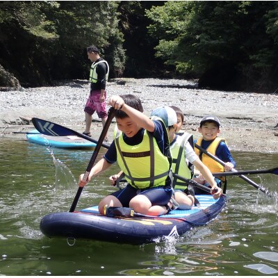 丹沢湖SUPアドベンチャーツアー半日券