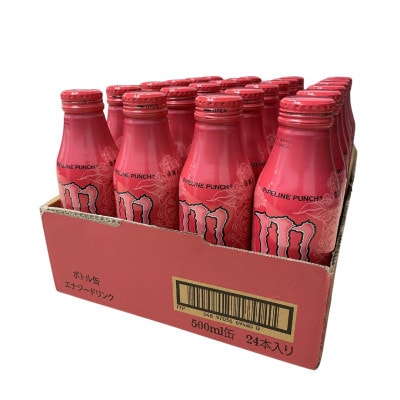 モンスター　パイプラインパンチ　ボトル缶500ml×24本