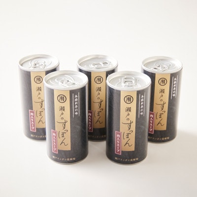 【のし付き】濃厚すっぽん肉入りスープ　180g×5本