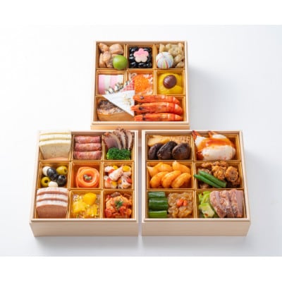 【2026迎春おせち】プリンスホテル　和洋中おせち三段重【配送不可地域：離島・沖縄県】