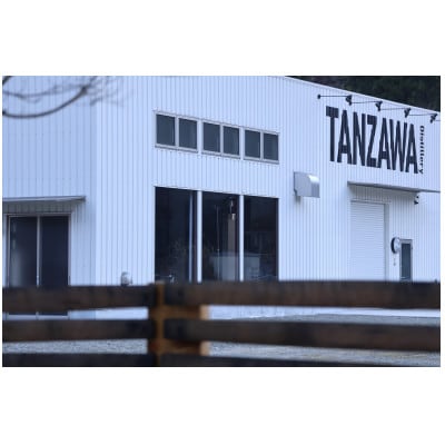 【化粧箱入り】丹沢ブレンデットウイスキー(バーボンバレル フィニッシュザファースト)700ml×1本