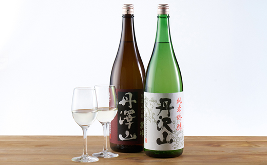 丹沢山吟づくり純米1,800ml＆丹澤山麗峰1,800ml